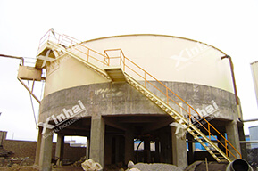 iran 500tpd lead-zinc flotation plant 3